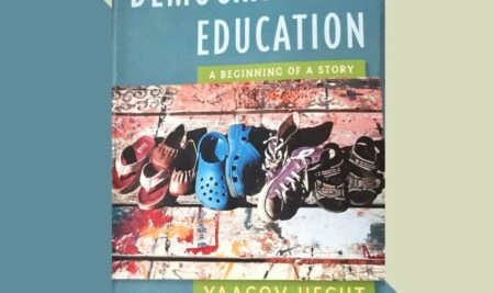 Educación democrática. Yaacov Hecht
